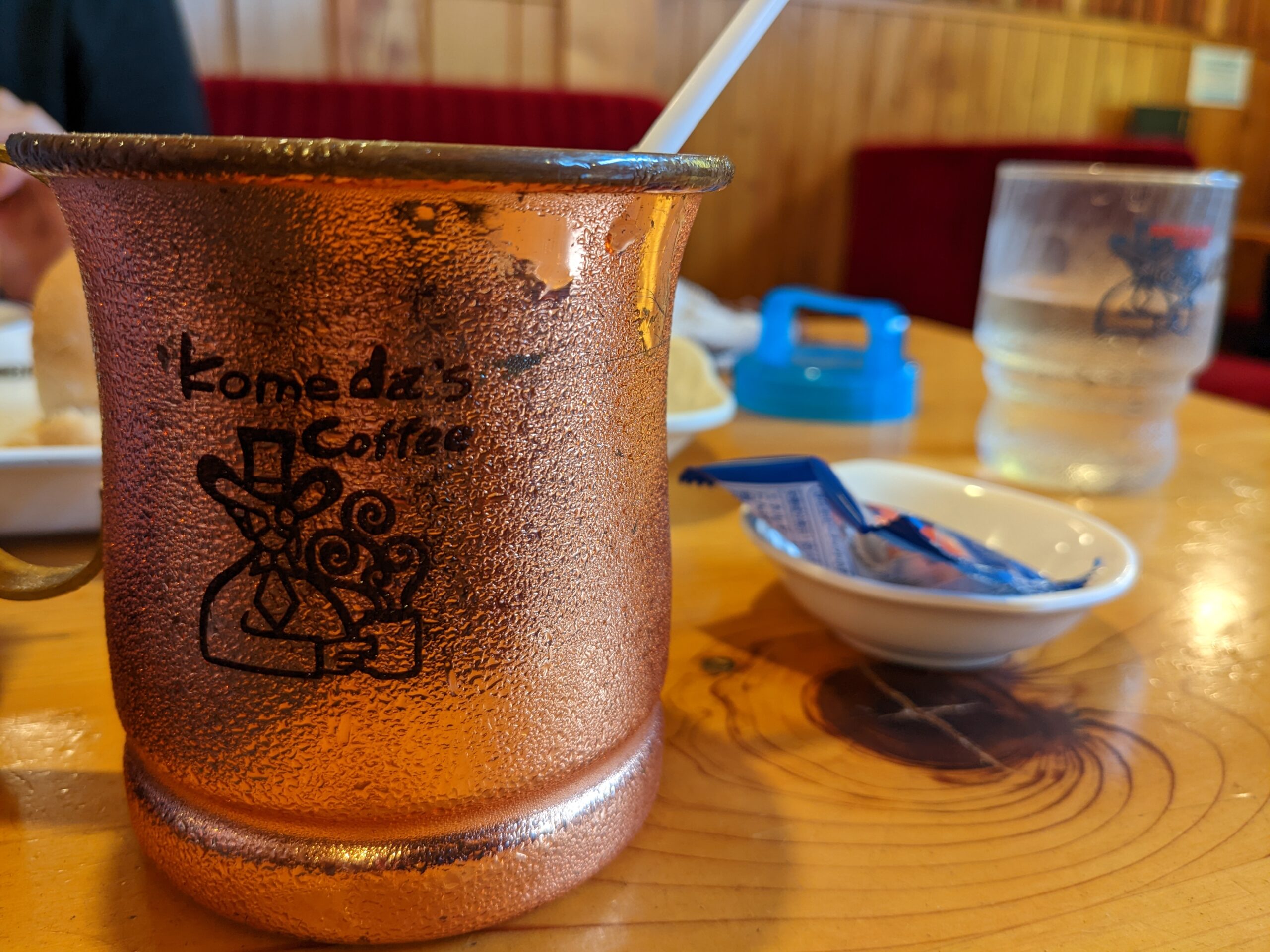 一番美味しい珈琲